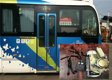 Faltender elektrischer Bus-Tür-Auslöser für reinen elektrischen Bus BYD und Yutong